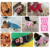 Собачья одежда летняя тонкая плюшевая большая средняя