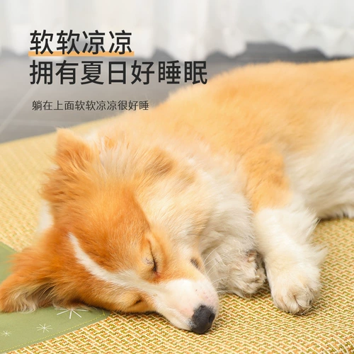 Коврик для сна, летний охлаждающий универсальный ковер