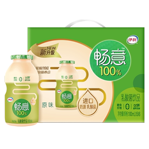 伊利畅意100%乳酸菌酸奶原味100ml*30瓶儿童益生菌饮品整箱批发