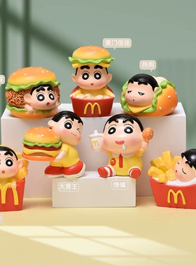 卡通公仔麦门新仔盲盒儿童趣味玩偶生日礼物学生桌面装饰小摆件