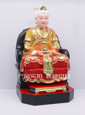 佛心缘树脂祝福中式客厅