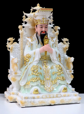 家用新款玉帝王母神像娘娘包邮