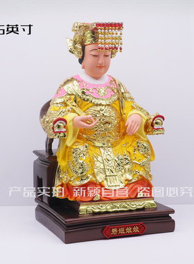 佛心缘树脂祝福中式客厅