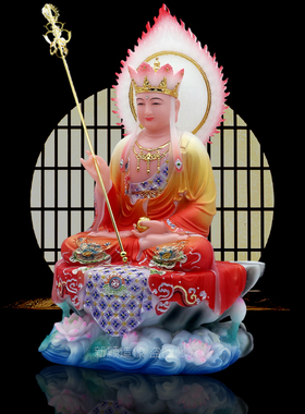 九华山地藏王菩萨佛像供奉摆件