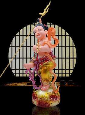 树脂哪吒三太子中坛元帅佛像摆件