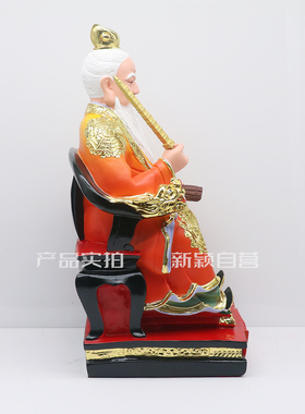 佛心缘树脂祝福中式客厅