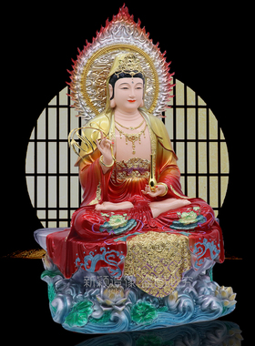 树脂彩绘莲花观音供奉佛像摆件