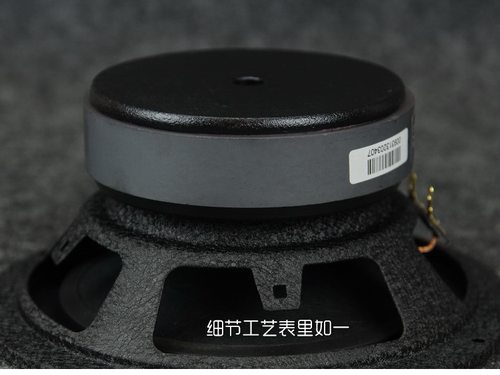 6.5寸高效率发烧汽车喇叭高灵敏度震撼有力控制力好睿凡声学 - 图1