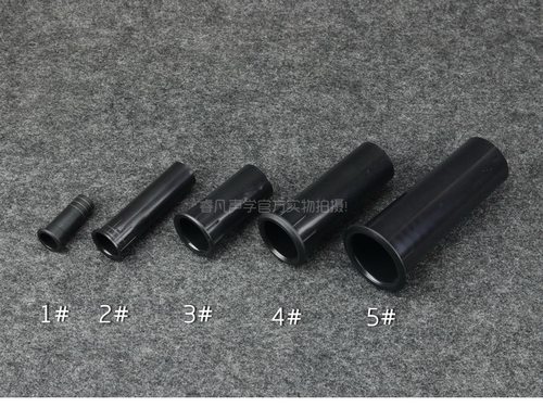 音箱倒相管 倒相孔 回音管 导音管 导音孔 全新ABS新料注塑 - 图0