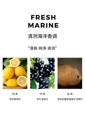 Creed信仰银色山泉拿破仑之水喜马拉雅男女香水淡香精50ml中性