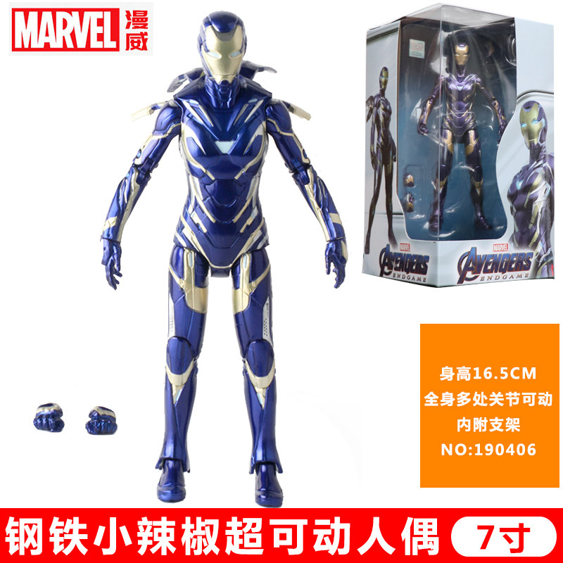 鹏锦玩具潮玩盲盒