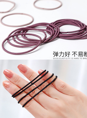 头绳尊郎橡皮筋发绳简约