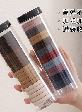 尊郎头绳发圈发绳皮筋