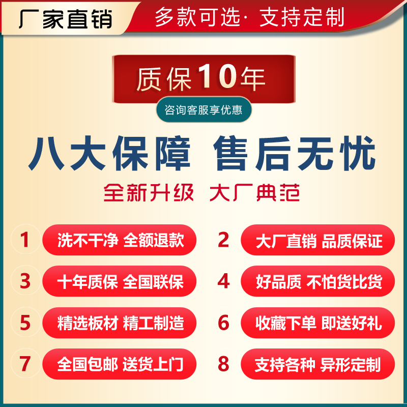 超声波洗碗机商用饭店食堂餐饮酒店餐厅用全自动小型家用商业刷碗 - 图0