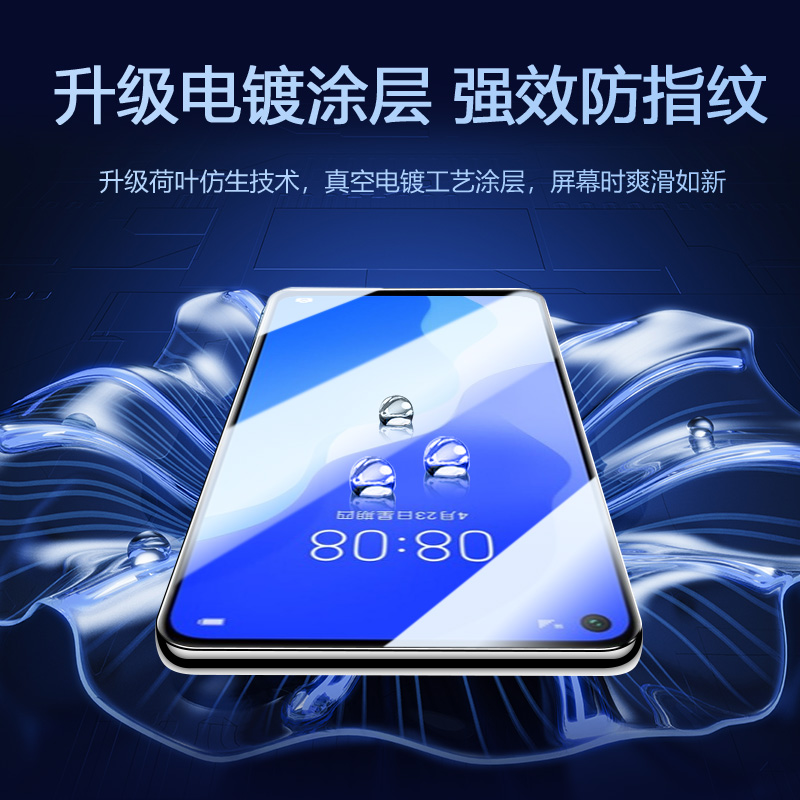 华为CDL一AN50钢化膜nova7se5g乐活版全屏cdlan50手机nove保护膜cdl-an5o贴膜nava屏幕膜novo8note_navo适用 - 图0