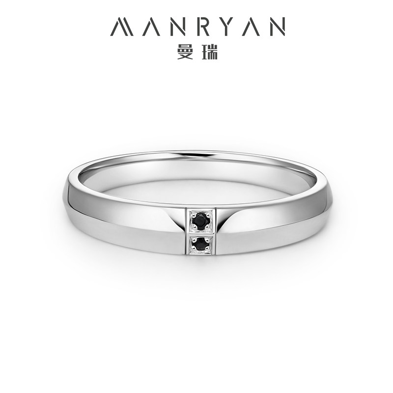 曼瑞结婚18k白金黑钻石订婚对戒 曼瑞手饰