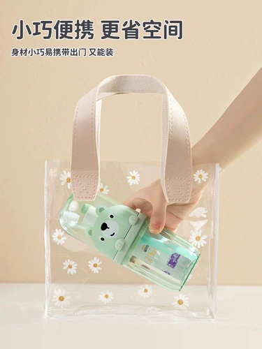 Ополаскиватель для рта для путешествий, зубная щетка, детский комплект для домашнего использования, зубная паста, коробка для хранения