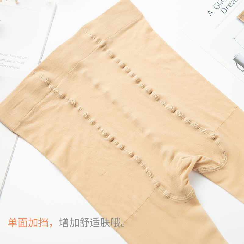  诗誉短袜/打底袜/丝袜/美腿袜