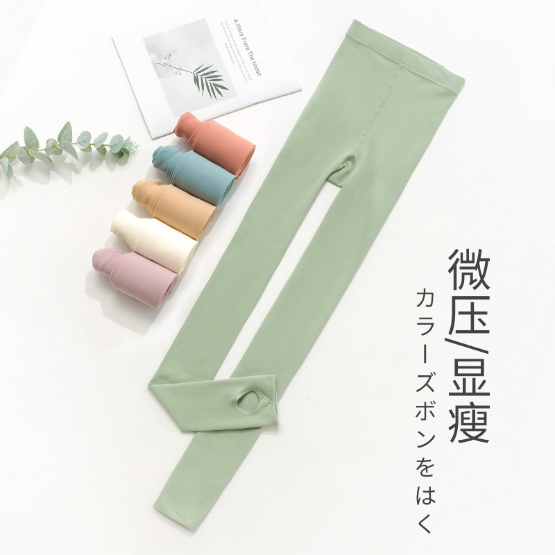  诗誉短袜/打底袜/丝袜/美腿袜