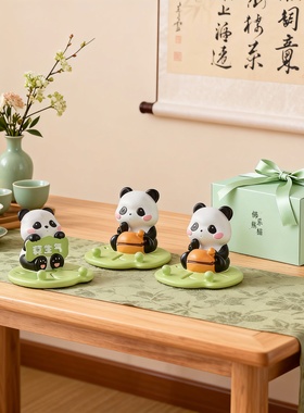 可爱熊猫树脂摆件内置手机支架