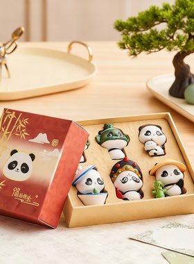 熊猫陶瓷摆件乔迁送礼礼盒装