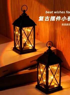 复古几何LED发光桌面摆件小夜灯
