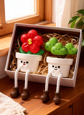 卡通植物树脂桌面摆件礼盒送礼