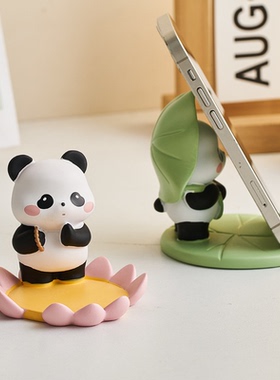 小熊猫手机支架摆件书桌工位女生解压办公桌面装饰品可爱小礼物