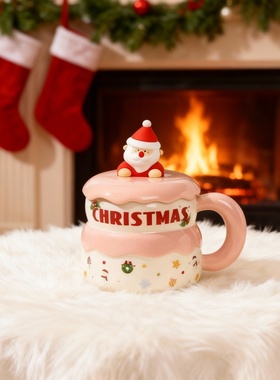 可爱圣诞老人陶瓷杯桌面摆件