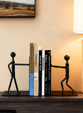 现代简约铁艺人物收纳摆件