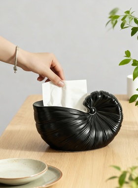 简约现代陶瓷月牙桌面收纳摆件