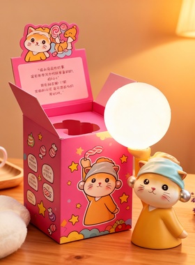 卡通猫咪发光树脂摆件生日礼盒