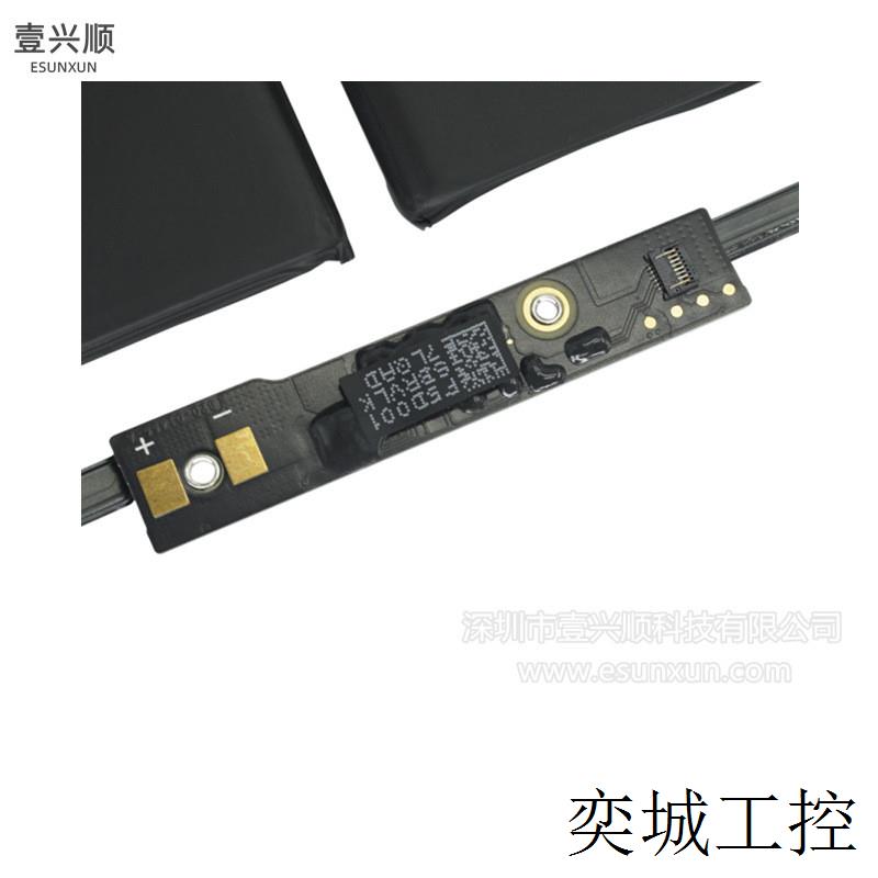 A2141内置电池适用MacBookPro16寸笔记本电池A2113 Bettery-图1