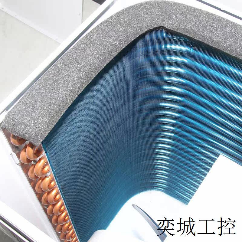 2匹高中低温冷库机组果蔬保鲜冷藏海鲜肉类冷冻远程控制一体,淘宝优惠券,粉丝福利购,淘宝优惠卷