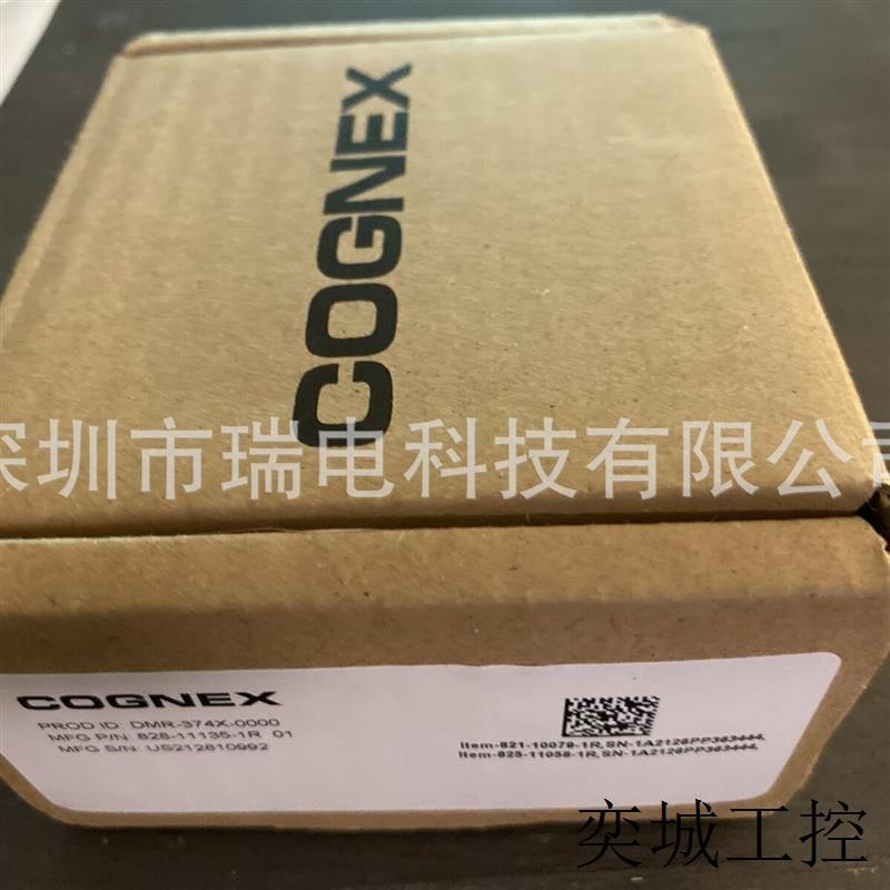 康耐视DataMan读码器DM375X/DM375Q 全新原装原包装实拍 - 图2