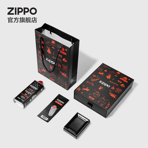 Официальный флагманский магазин Zippo Zippo Ligher Black Crack Paint Box Set, чтобы дать парню настоящий подарок на день рождения