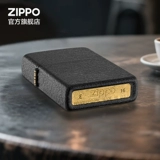 Официальный флагманский магазин Zippo Zippo Ligher Black Crack Paint Box Set, чтобы дать парню настоящий подарок на день рождения