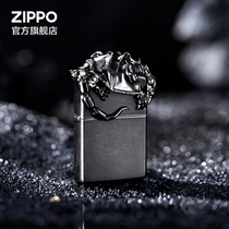 ZIPPO Official Flagship Store Treasure Troll Dragon Guard Suit Kerosene Windproof Lighter Creative Sending Boyfriend Gift