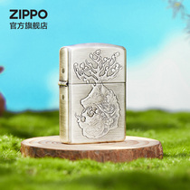 ZIPPO Official Flagship Store Treasure Deer Seminal Kerosene Windproof Lighter Drawing Ancient Silver to send boyfriend a gift