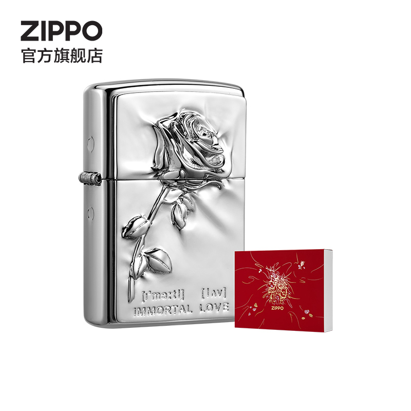 ZIPPO官方旗舰店正品之宝炙爱礼盒塑封玫瑰煤油打火机生日礼物