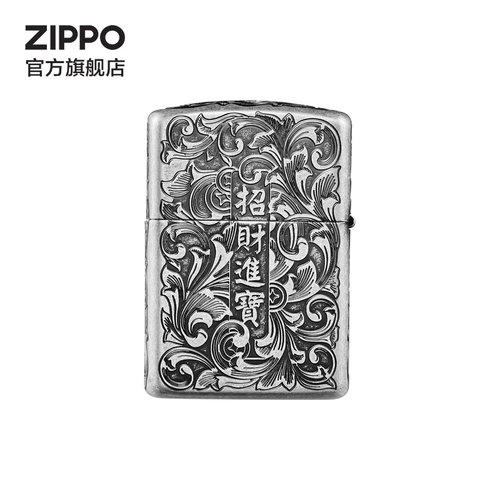 ZIPPO官方旗舰店正品之宝招财貔貅防风煤油打火机送男生生日礼物 - 图3