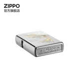 Официальный флагманский магазин ZIPPO, подлинное сокровище, керосиновая зажигалка Feihong, национальный тренд, новогодний подарок для парня
