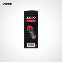 (Active Perimeter) Zippo Fire Asbestos Wick Original GENUINE ZIPPO LIGHTER FIRESTONE COTTON THREAD GENUINE