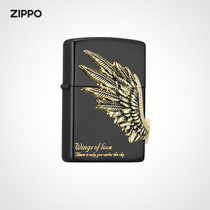 ZIPPO Official Flagship Treasure Love Wing Black Ice Windproof Kerosene Lighter Creative Badge Gift