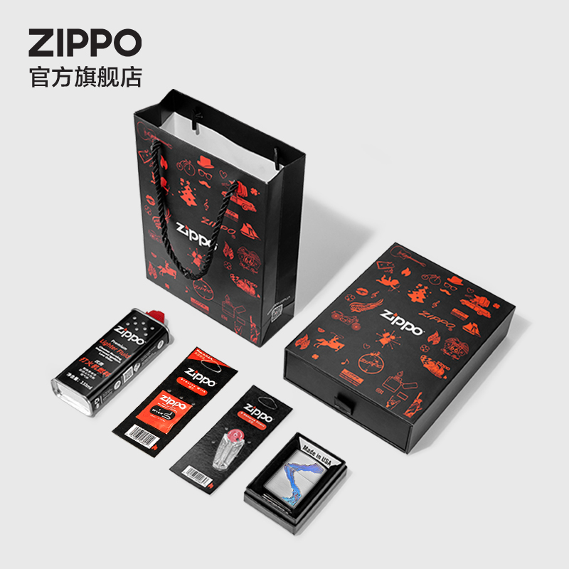 ZIPPO官方旗舰店之宝川流不息煤油打火机正品送男友生日礼物