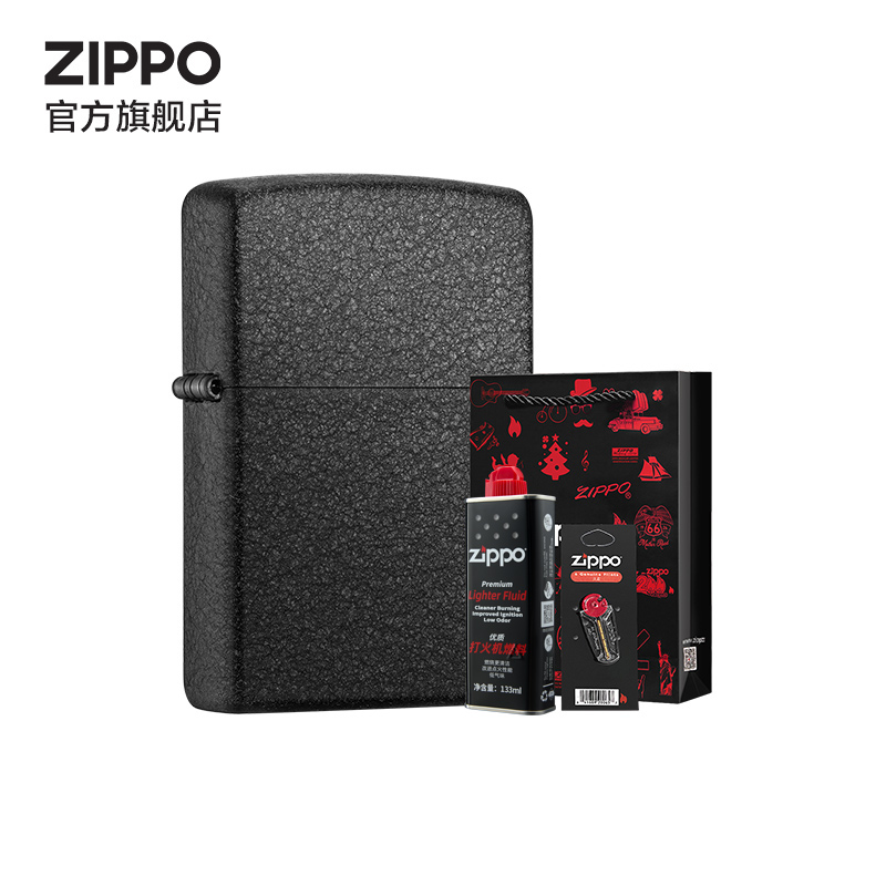 Zippo官方旗舰店Zippo打火机黑裂漆礼盒套装送男友正品520礼物 - 图3