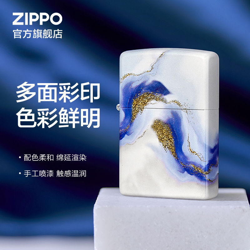 ZIPPO官方旗舰店之宝INS风大理石纹防风煤油打火机创意送男友礼物-图0