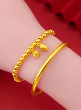 铜合金手镯 【手镯+手链两件套】新中式古法百搭莲蓬实心手环经典