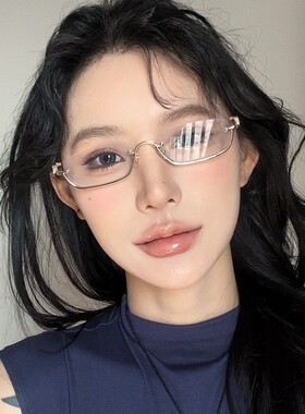 轻奢老钱风半框眼镜女款高智感方款近视眼镜架太阳镜墨镜眼镜框潮