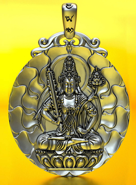 纯银文殊普贤虚空藏本命佛项链